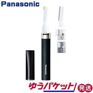 パナソニック ファーストフェイスシェーバー 眉毛・ヒゲ・産毛用