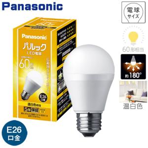 LED電球 温白色 一般電球60形相当 810lm 7.0W E26口金 LDA7WWGK6 パナソニック