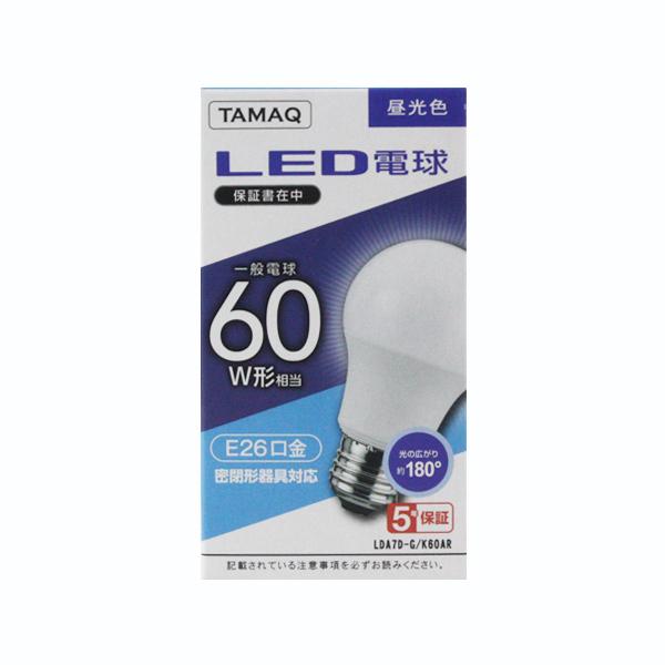 LED電球 一般電球 E26口金 60W相当 810lm 昼光色 LDA7D-G/K60AR ライテ...