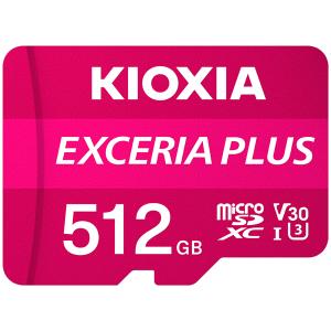 KIOXIA キオクシア UHS-I microSDメモリカード EXCERIA PLUS 512GB KMUH-A512G