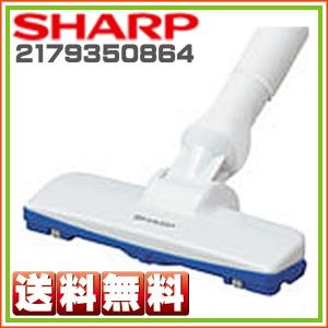 Panasonic（パナソニック） MC-G3000 MC-G3000P MC-G4000 対応