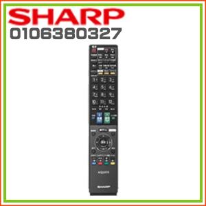 シャープ　液晶テレビ用　リモコン　0106380327｜hometec