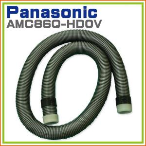 AVA85P-1B0G 床用ノズル Panasonic MC-SB33J-G用 Panasonic（パナソニック） 【純正品】AVA85P-010H Panasonic 床用