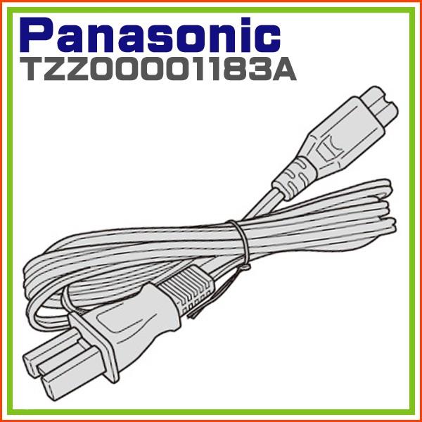 パナソニック 液晶テレビ電源コード 電源ケーブル　TZZ00001183A