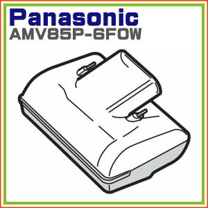 掃除機 ヘッド パナソニック ナショナル パワーノズル AMV85P-6F0W｜hometec