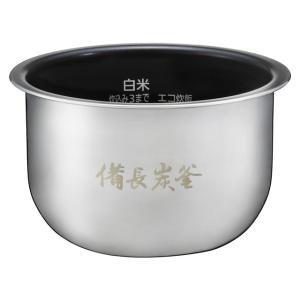 Panasonic（パナソニック） 【純正品】ARE50-J05 Panasonic 内釜 内