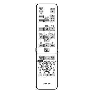 シャープ　BD ブルーレイディスクレコーダー用　リモコン　0046380251｜hometec