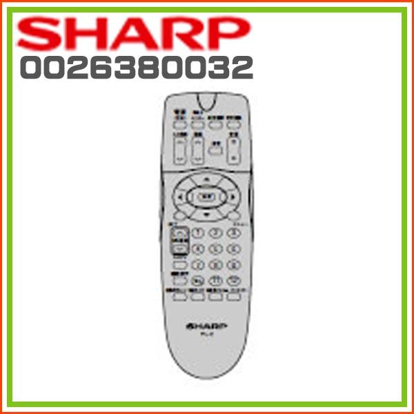 シャープ　ブラウン管テレビ用　リモコン　0026380032