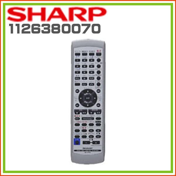 シャープ　DVD1ビットデジタルシステム用　リモコン　1126380070