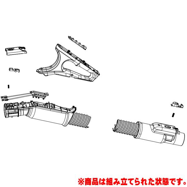 シャープ　掃除機　ホース　2173580530