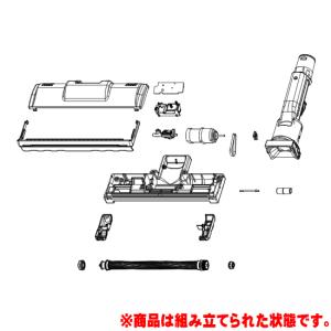 シャープ　掃除機　吸込口　ヘッド　2179351174｜hometec