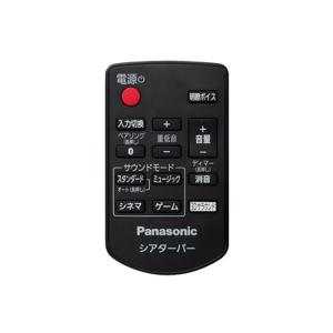 ホームシアターシステム サウンドセット リモコン TZT2Q01A9VJ パナソニックの商品画像