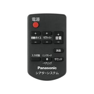 ホームシアターシステム サウンドセット リモコン TZT2Q01B570 パナソニックの商品画像