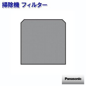 パナソニック 掃除機 フィルター AMV30K-...の商品画像