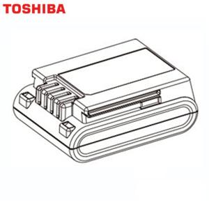 掃除機 バッテリー トルネオ スティッククリーナー用 41479046 東芝