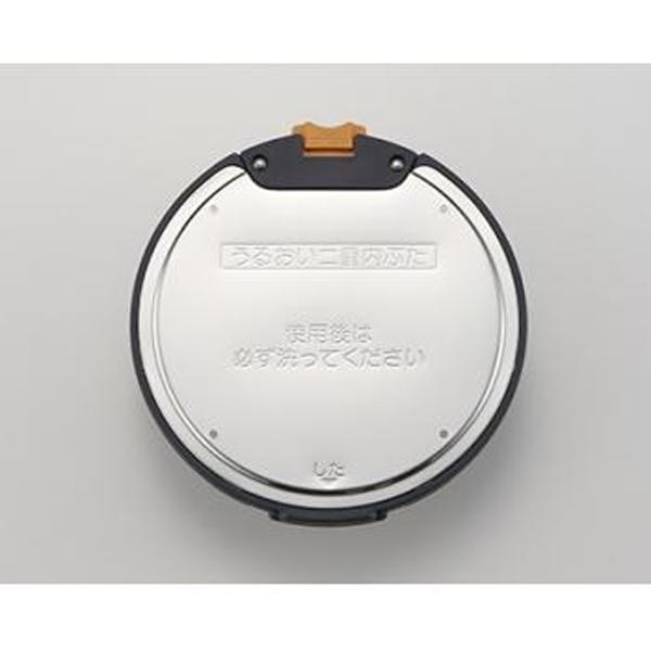 象印 圧力IH炊飯ジャー うるおい二重内ぶた BE756819A-01