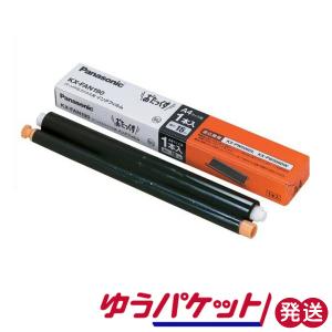 Panasonic（パナソニック） インクフィルム KX-FAN190 おたっくす用