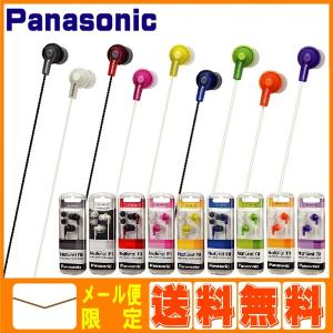 美品 モニター付き パナソニック HDDレコーダー UN-JL10T2-K Amazon.co.jp: Panasonic 320GB HDD Recorder with 10V