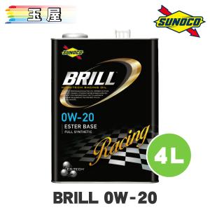 日本サン石油 エンジンオイル スノコ オイル SUNOCO IGNITE