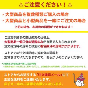 コーンバー(1.5m) 黄黒 工事現場 バリケ...の詳細画像1
