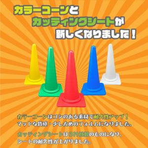 カラーコーン英語標語入り・黒 NO PARKI...の詳細画像2