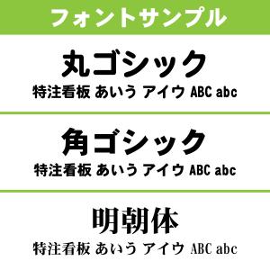 カラーコーン 重り一体型 名入れ Dコーン(片...の詳細画像2