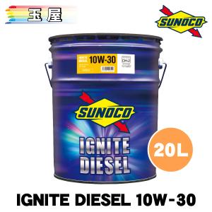 トヨタ純正 ディーゼルエンジンオイル 200L DH-2 10W-30 入数：1缶