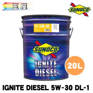 鯰ハンターディーゼルオイルDL-1 スノコ新品 正規品 SUNOCO スノコ エンジンオイル 0W-30 DL-1/CF 20L 高性能