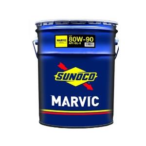 【法人限定】SUNOCO MARVIC GEAR 80W-90 20L スノコ オイル