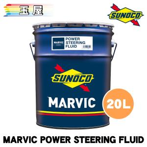 日本サン石油 SUNOCO Svelt ATF 20L×1缶 スノコ オイル エンジンオイル
