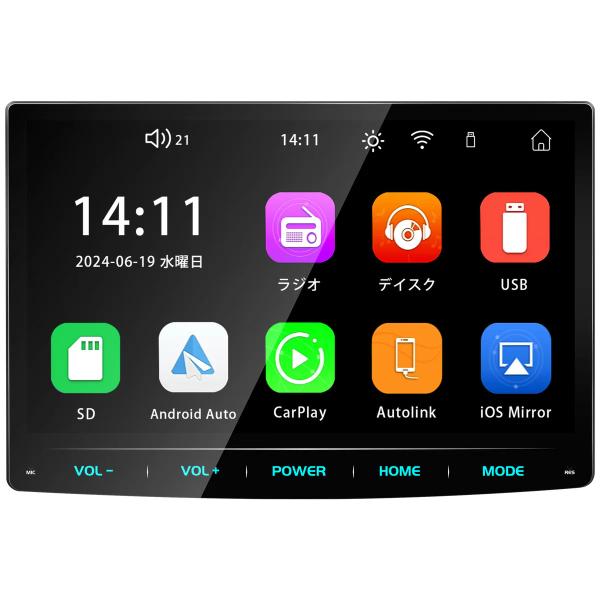 PRA105　10.1インチディスプレイオーディオ　2DIN　ディスプレイオーディオ CD/DVD