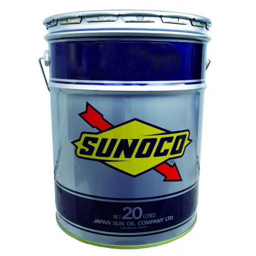 法人限定 SUNOCO 漏洩防止型油圧作動油高引火点タイプ SUNTAC HP22 20L