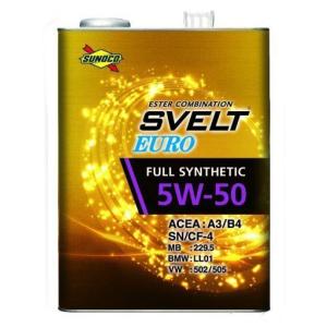 【法人限定】SUNOCO SVELT EURO 5W-50 200L