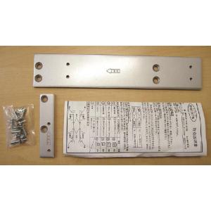 ニッカナNHN ドアクローザー取替座板スタンダードタイプ ＃3用【お