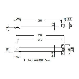 BEST No.1502N レバーストッパー ...の詳細画像1