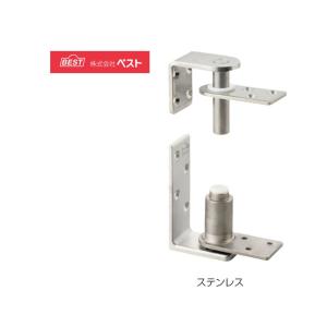 水上金属 カウンターヒンジ S5460 : 家ファン! Yahoo!店 - 通販