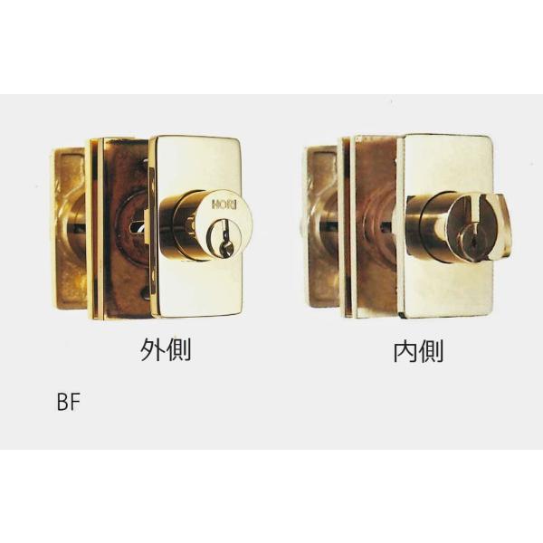 堀商店　HORI　1693S　シリンダー引違戸錠　サムタン付　BF　黄銅磨き【メーカー直送品】＜送料...