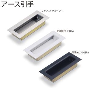 MAKITA マキタ ジョイントカッタ PJ180D ブルー 程度B 本体のみ