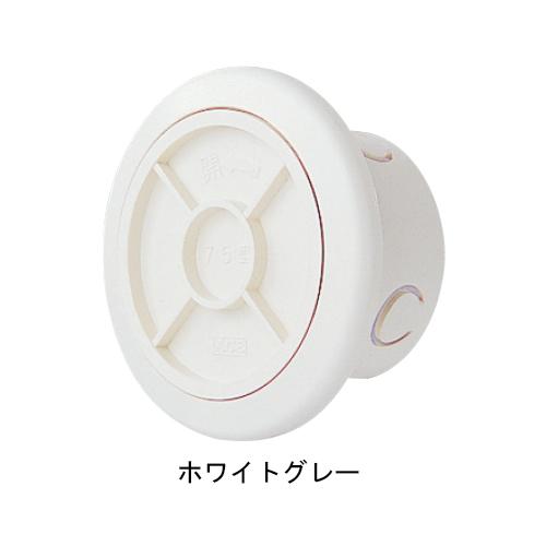 プラスチック　PC　クーラーキャップ　67型　WG　ホワイトグレー　311-246　ACE　杉田エー...
