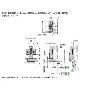 ランプ スライド丁番 360-D26/19T ...の詳細画像1