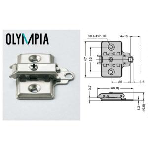 ランプ スライド丁番 360-D26/19T ダンパー内蔵 スガツネ工業