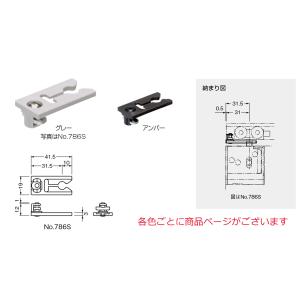 YKKAP交換用部品 キャッチ(HHK3-8146)HHK38146 クローゼットドア 木質