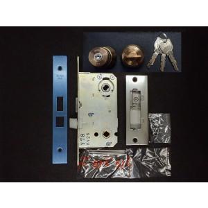 MIWA 美和ロック SL80-1 レバーハンドル付き引戸錠 BS38 扉厚33~41mm