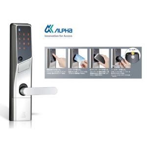 edロック PLUS WS200-11 スマートロック アルファ ALPHA SHOWA QDJ-695