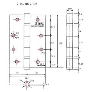 ベアリング入り 平ギボシ丁番 102mmx10...の詳細画像1