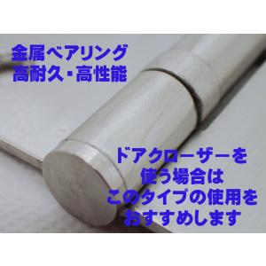 ベアリング入り 平ギボシ丁番 102mmx10...の詳細画像2