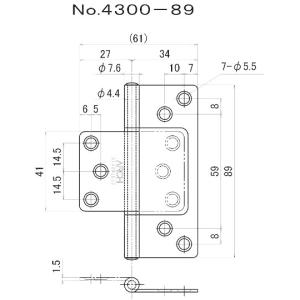 ARCH No.4300 ステンレス フラッシ...の詳細画像1
