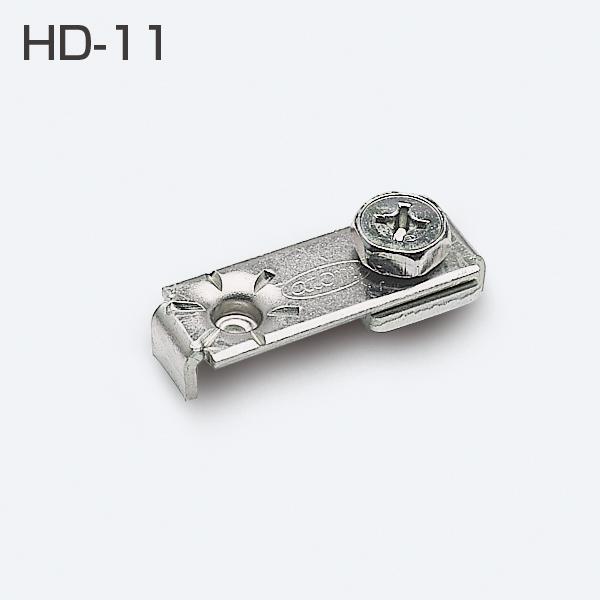 ATOM　HD-11　(HDシリーズ 上部ピボット受け金具)　079111《E-04-11》【現場対...