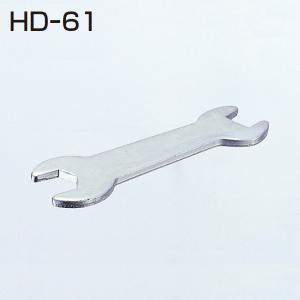 ATOM　HD-61　(HDシリーズ 調整用スパナ)　079155【店頭受渡可】【お取り寄せ１~２日】｜homewareshop-kugisei