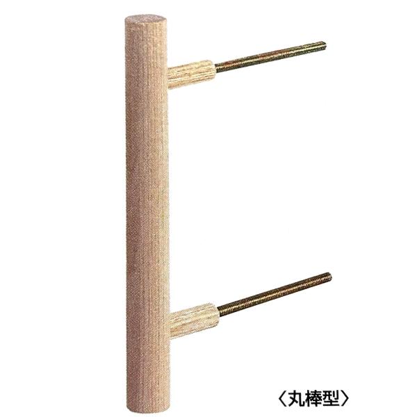 カワチ取手　シラキウッド　W-61　サイズ80mm　《Y★在庫》【即日出荷】【在庫限り】